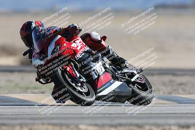 media/Jan-10-2026-Race Pace (Sat) [[3e4fee349c]]/2-Verified/Session 2 (Turn 4 Tree of Life)/